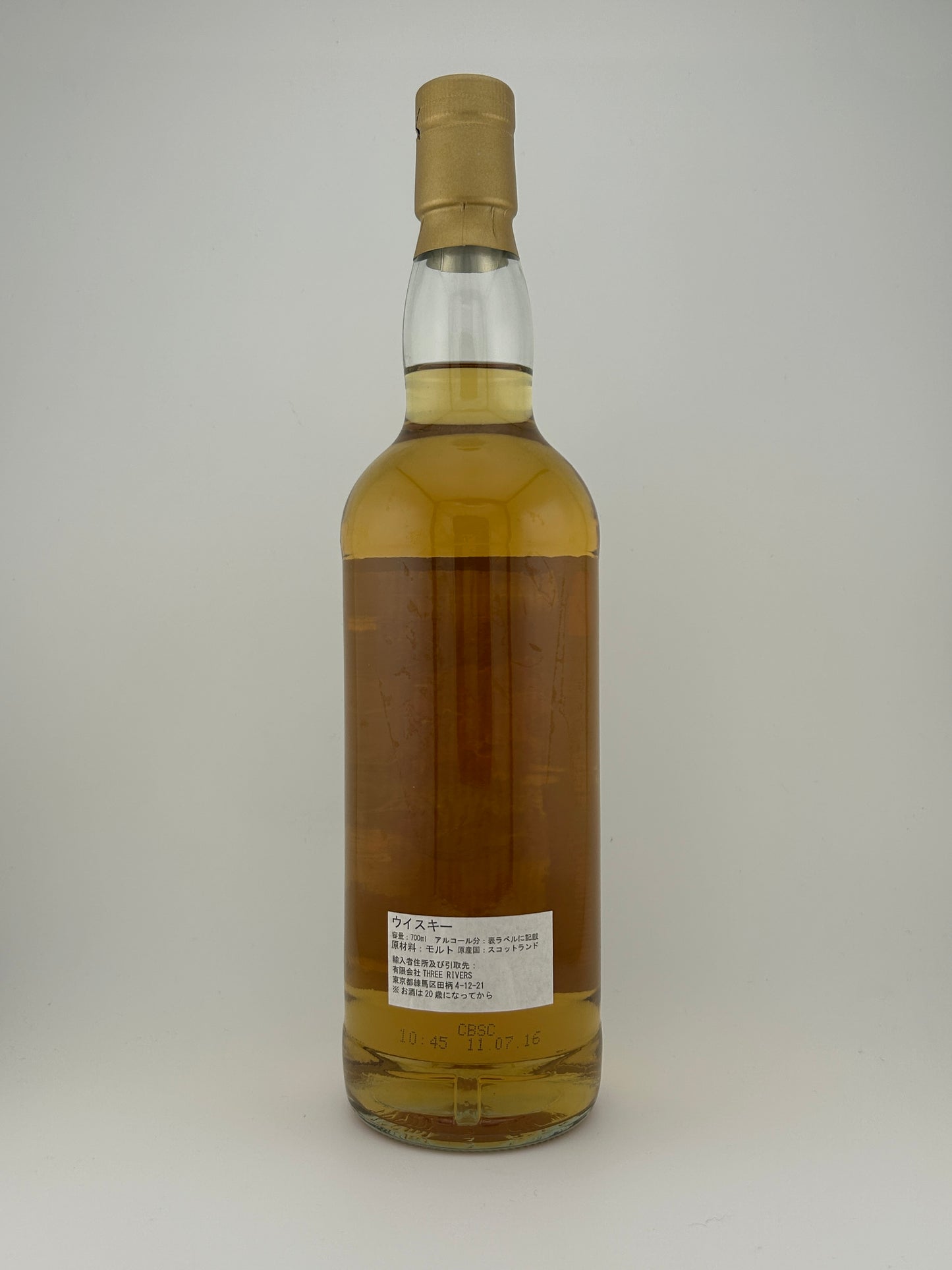 Art Session Bowmore ボウモア 1999 16年 #2260