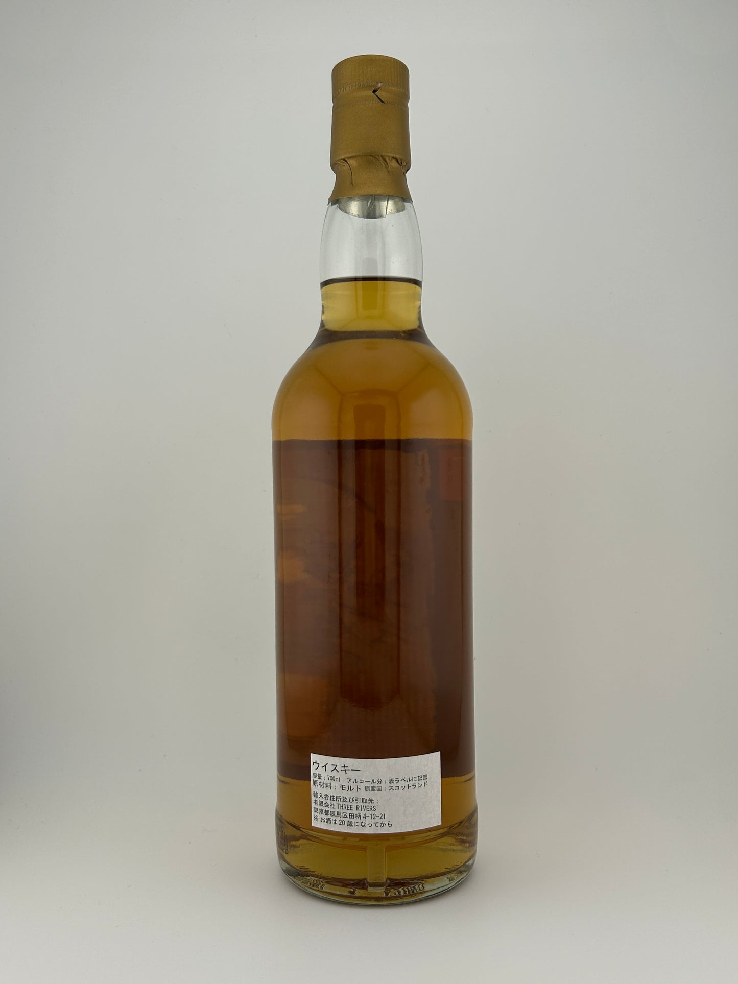Art Session Glen Garioch グレンギリー 1991 25年 #2927