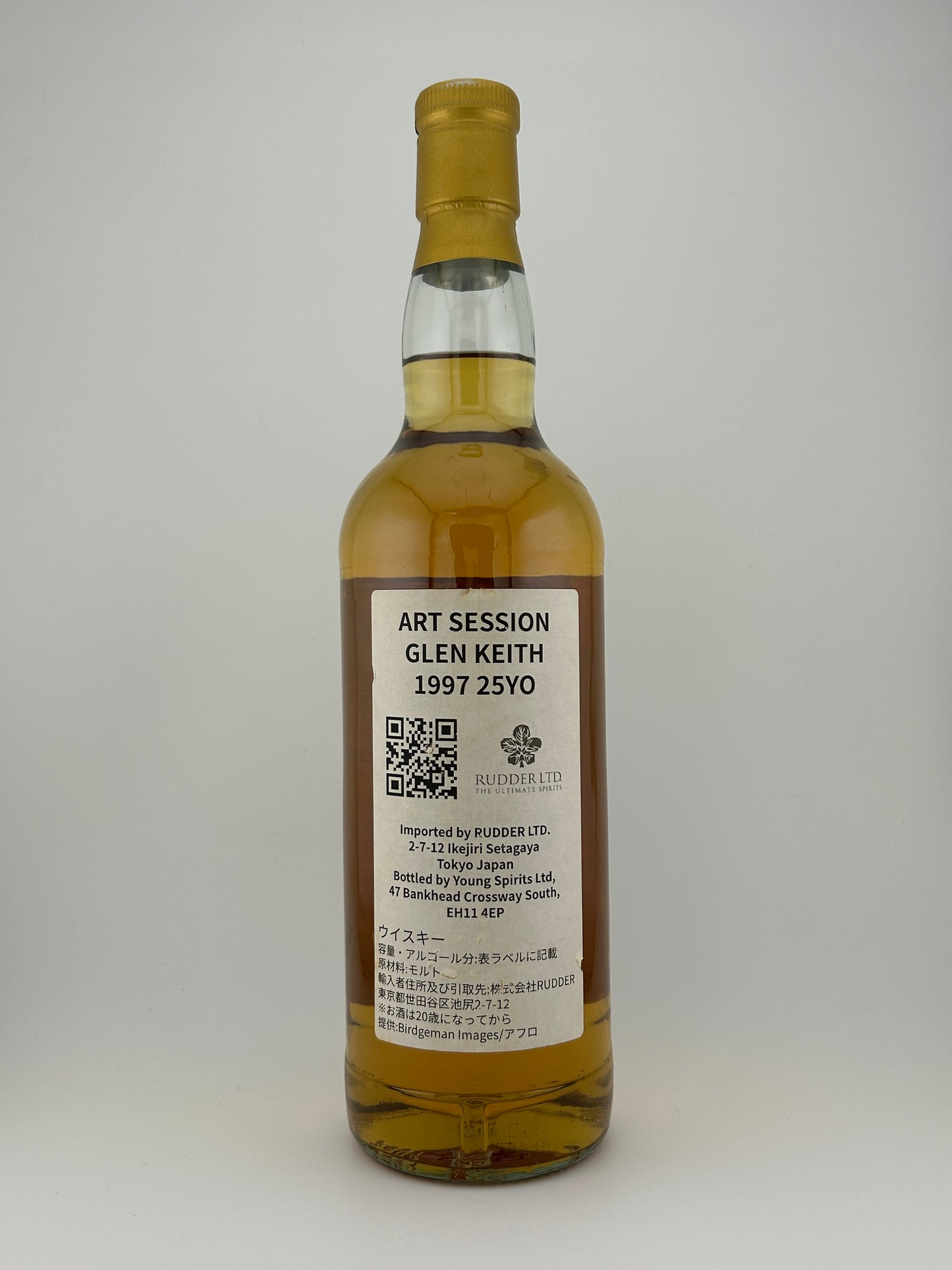 Art Session Glen Keith グレンキース 1997 25年 #113415