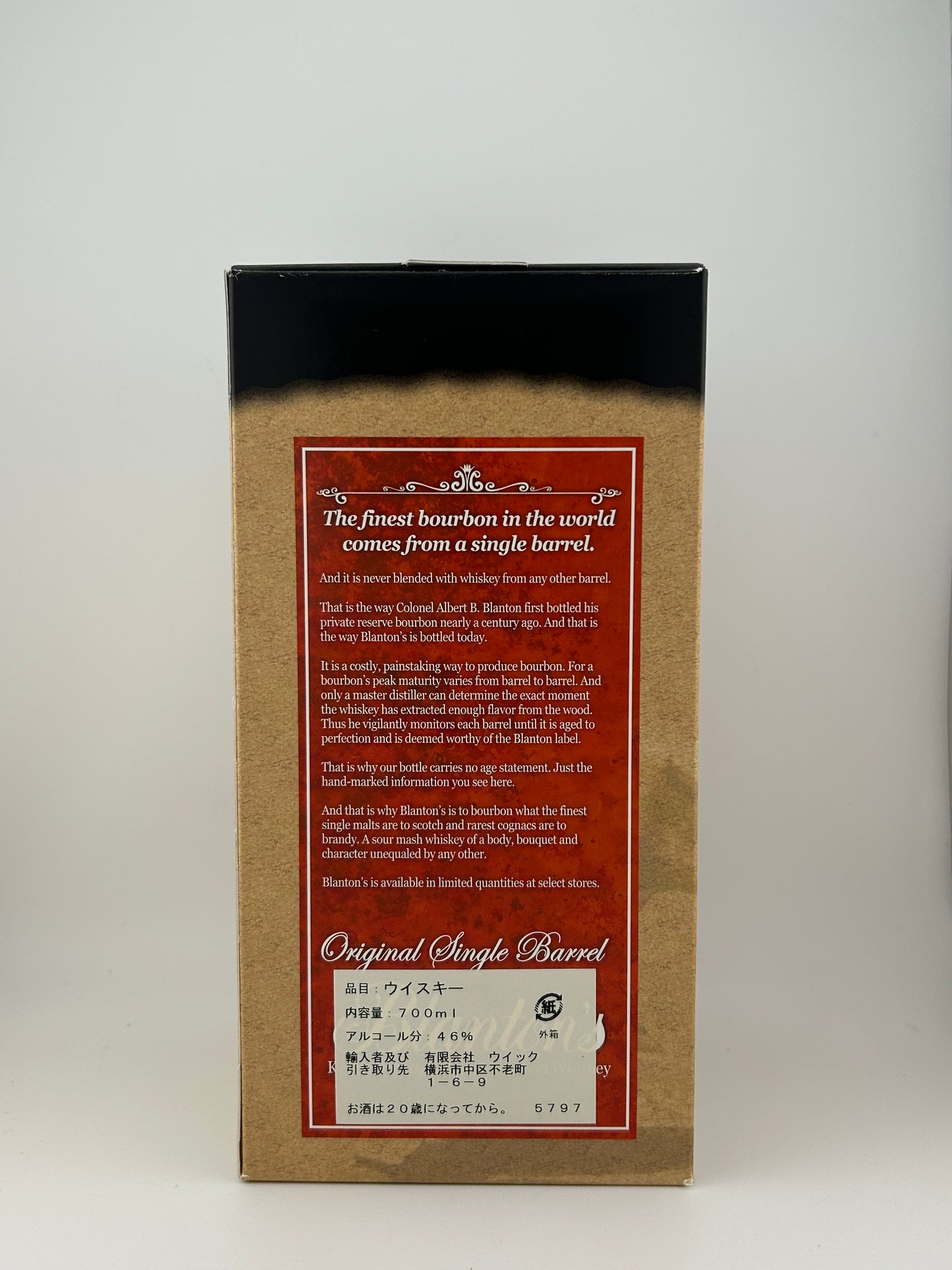 BLANTON'S THE ORIGINAL SINGLE BARRET BOURBON WHISKY