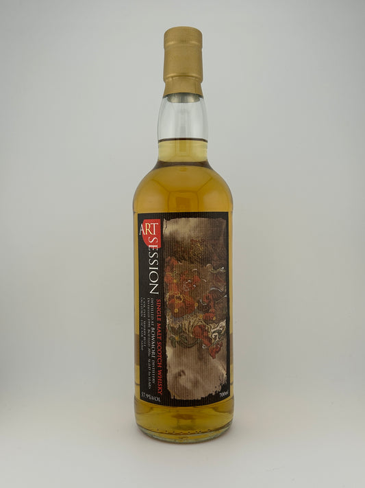 Art Session Bowmore ボウモア 1999 16年 #2260