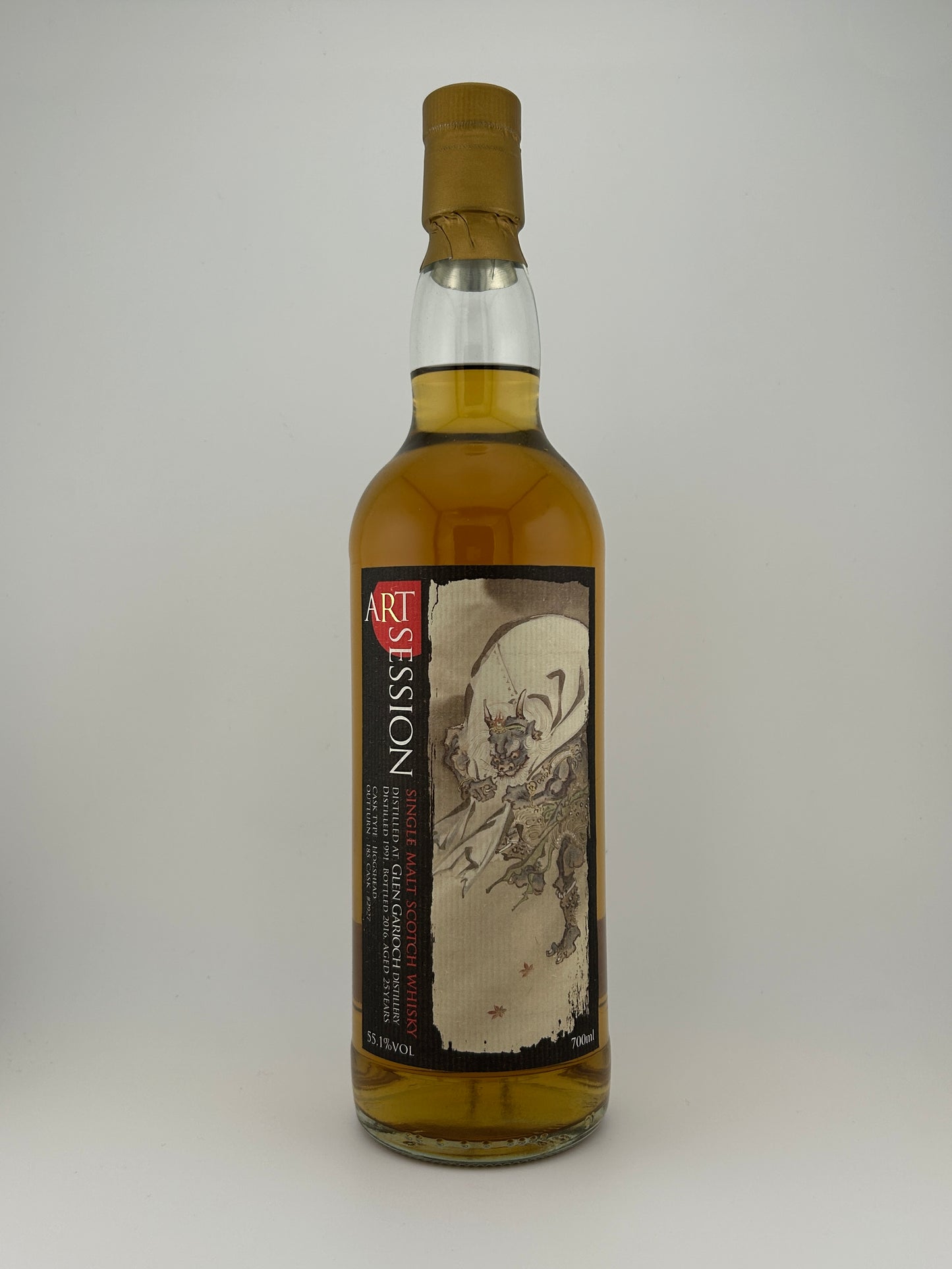 Art Session Glen Garioch グレンギリー 1991 25年 #2927