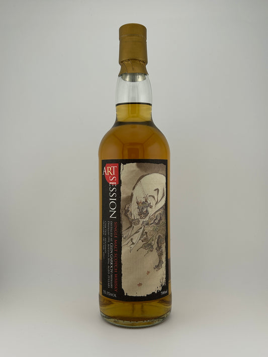 Art Session Glen Garioch グレンギリー 1991 25年 #2927