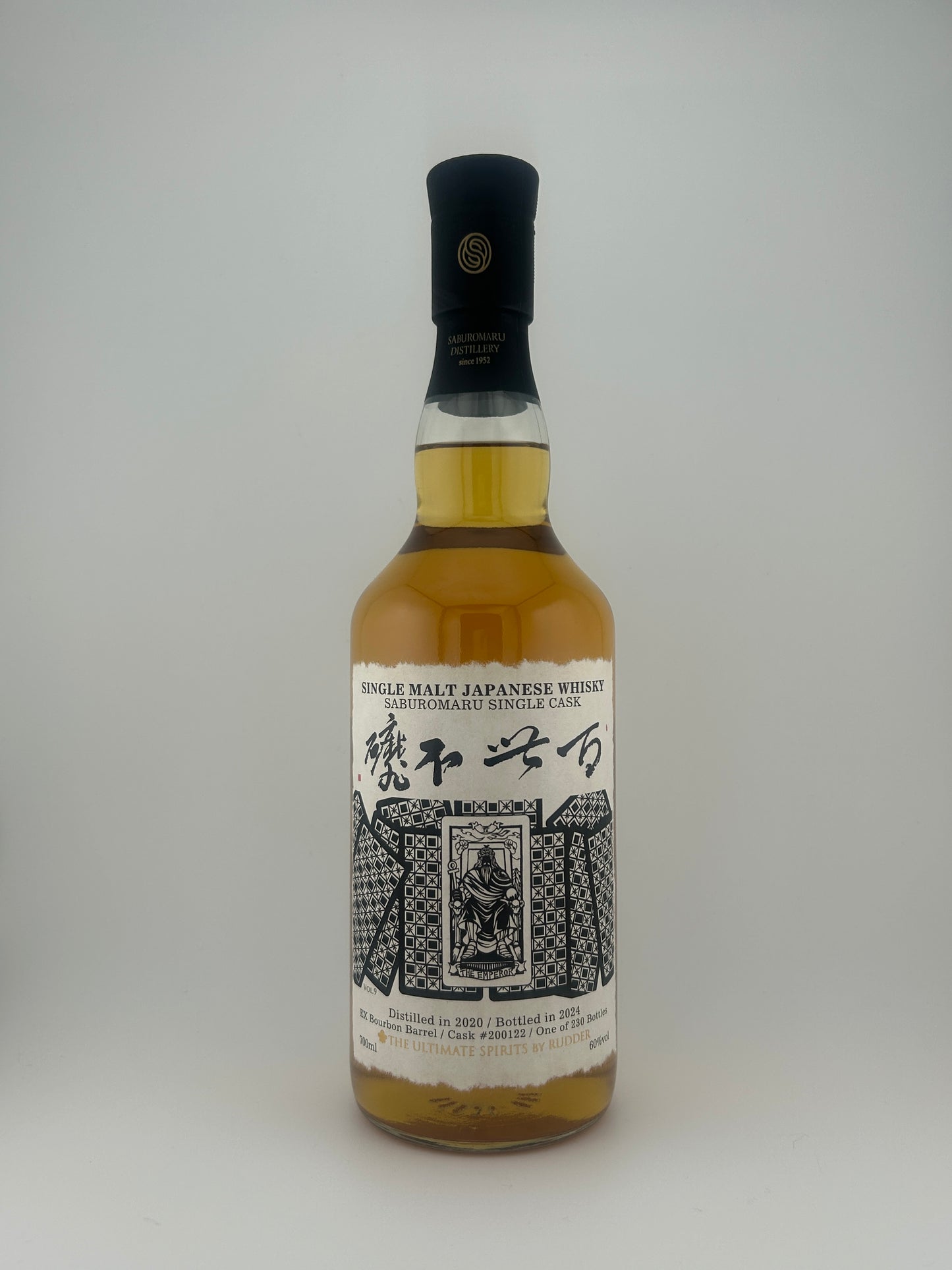 百世不磨 三郎丸シングルカスク 2020-2024 #200122