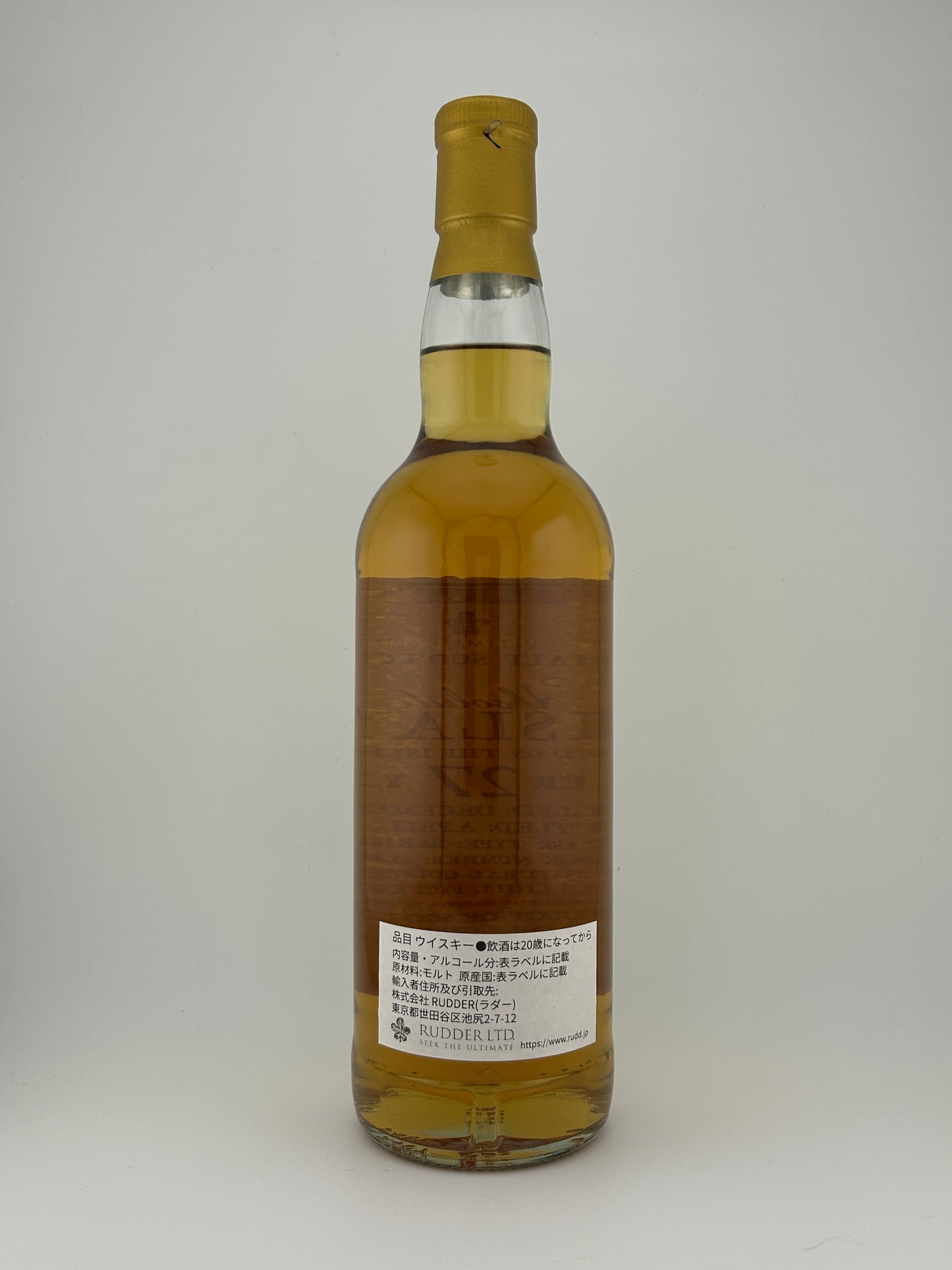 Isle of  Islay アイルオブアイラ 1991 27年