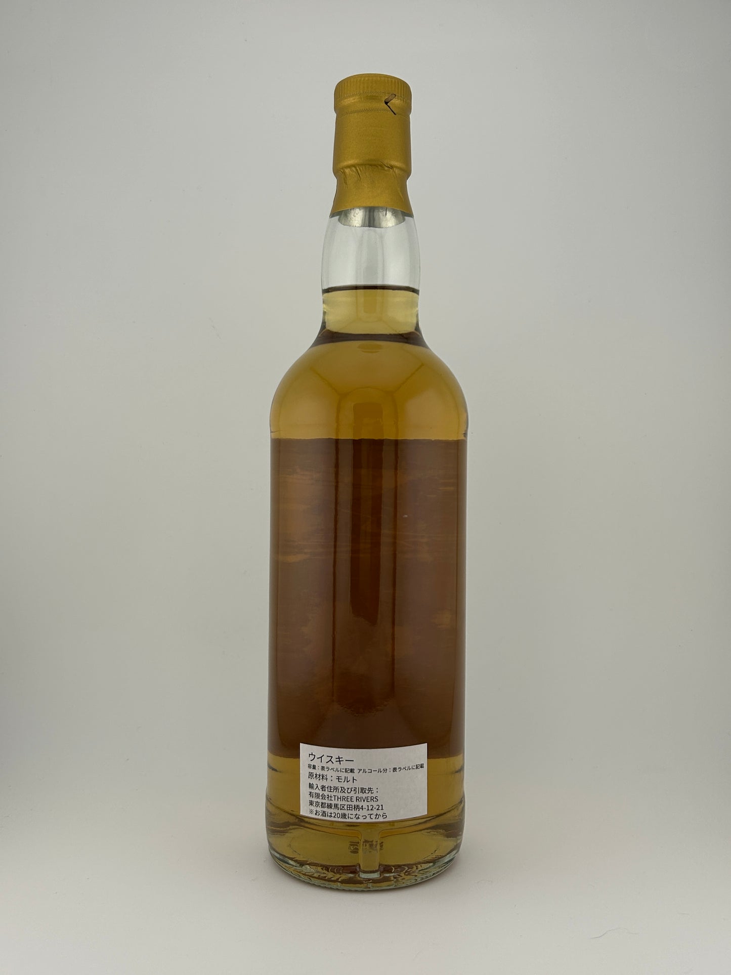 Secret Speyside シークレットスペイサイド 1999 25年 Art Session GOLD 1st リリース