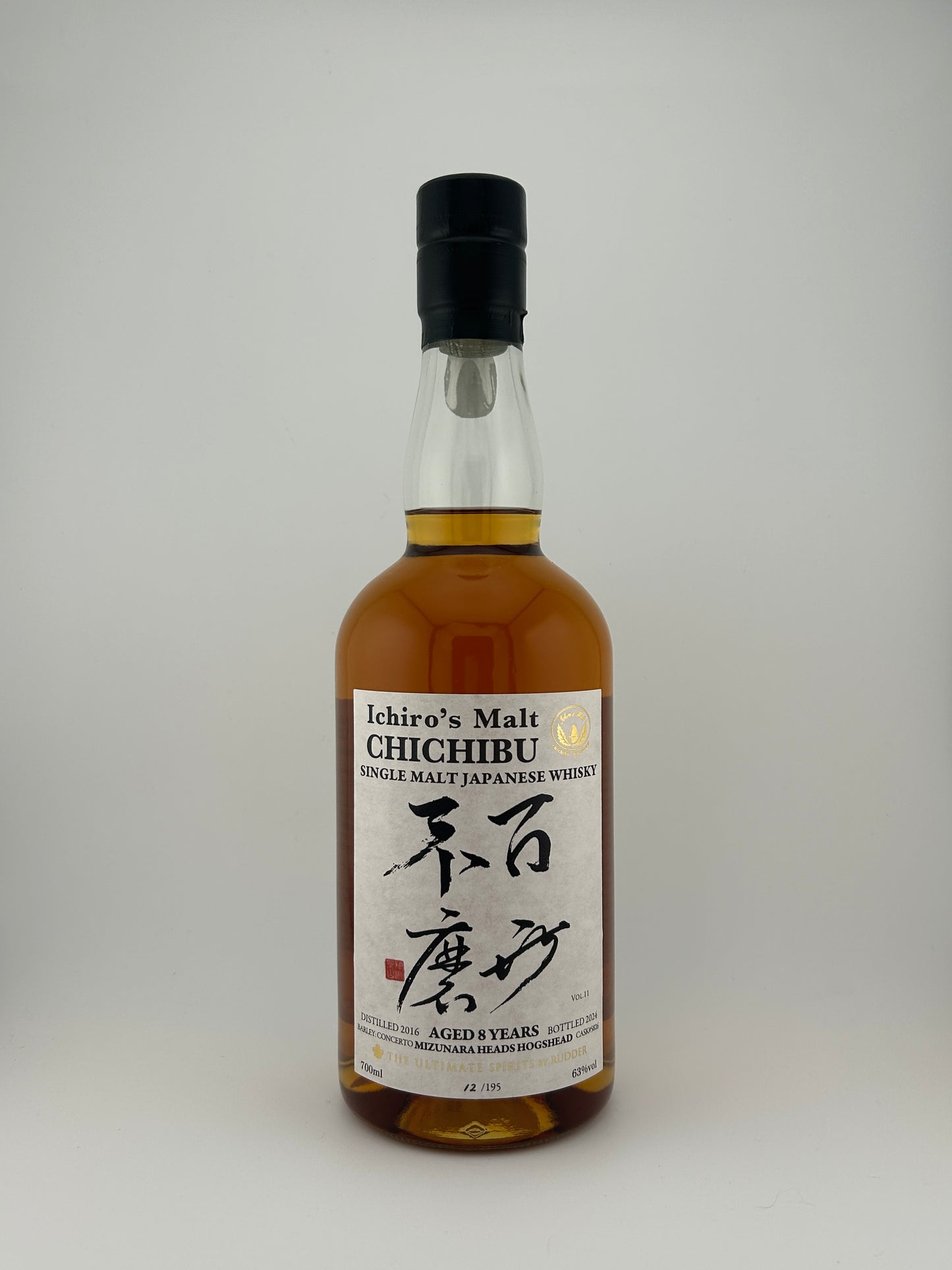 Ichiro's Malt Chichibu 2016 8年 百世不磨