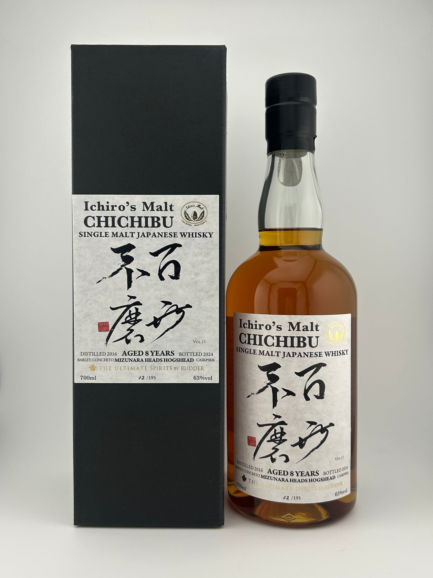 Ichiro's Malt Chichibu 2016 8年 百世不磨