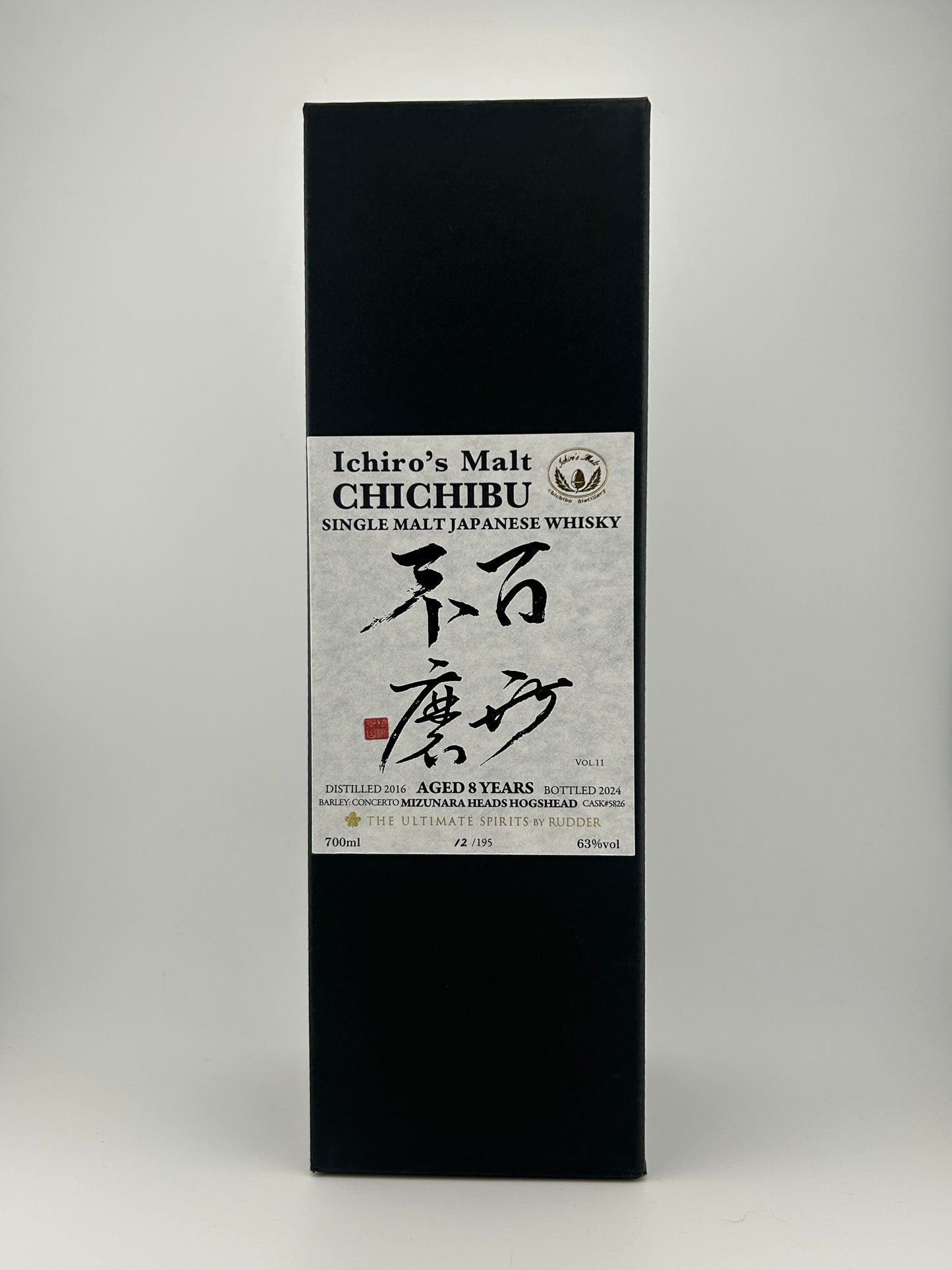 Ichiro's Malt Chichibu 2016 8年 百世不磨