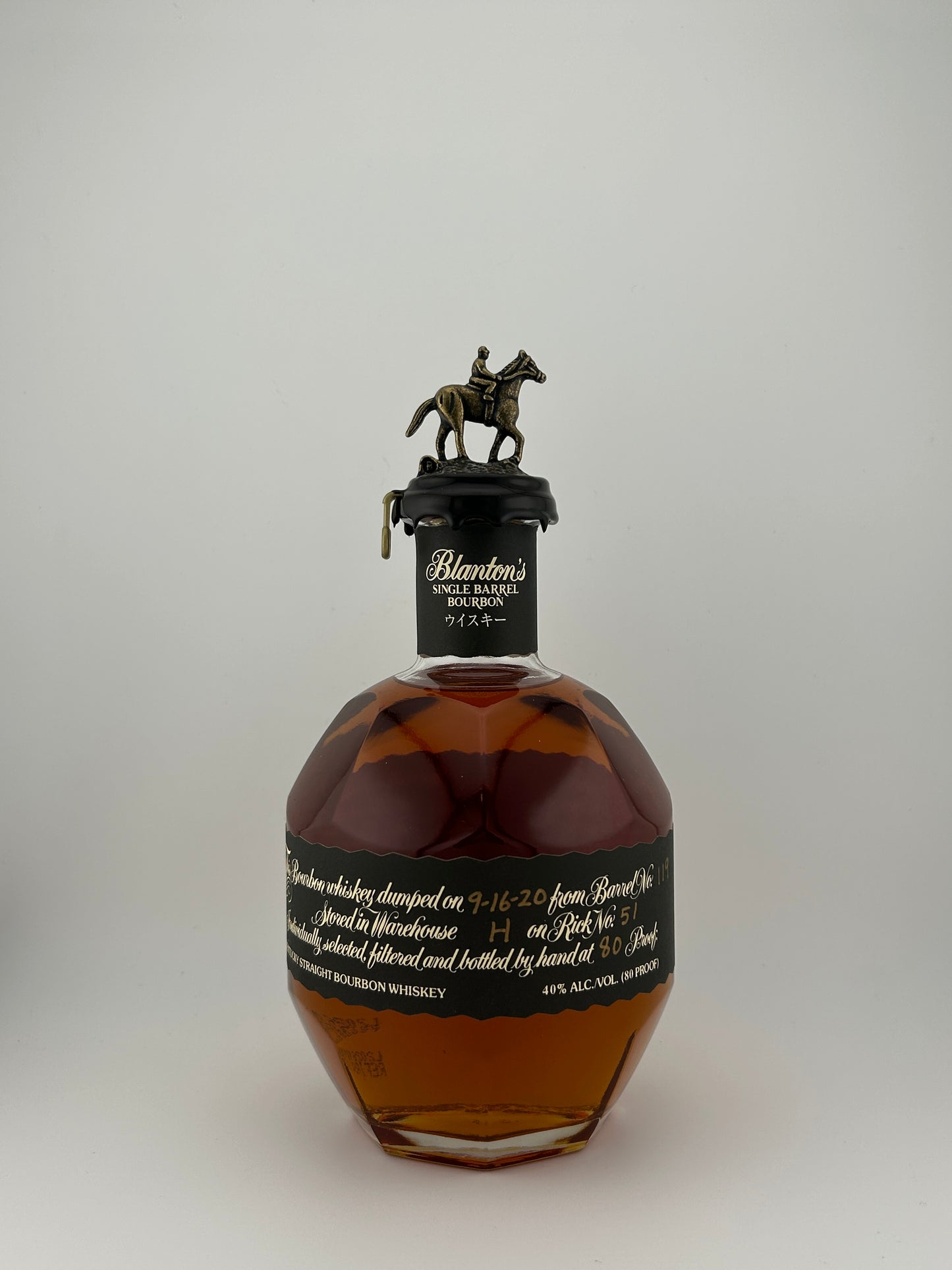 BLANTON'S SIGLE BARRET BOURBON