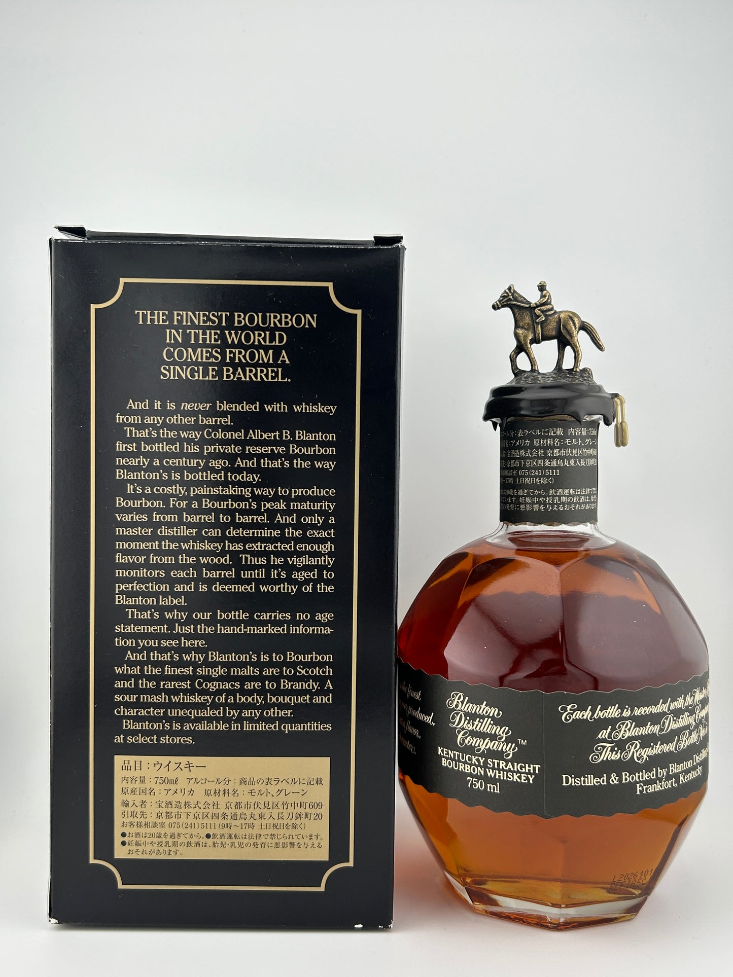 BLANTON'S SIGLE BARRET BOURBON