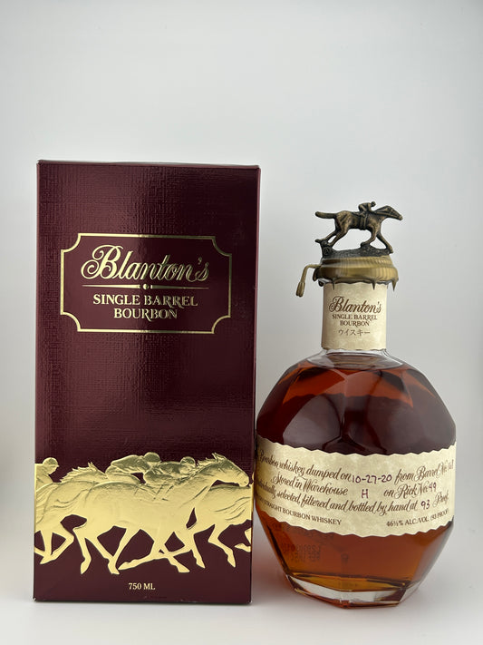 BLANTON'S SIGLE BARRET BOURBON