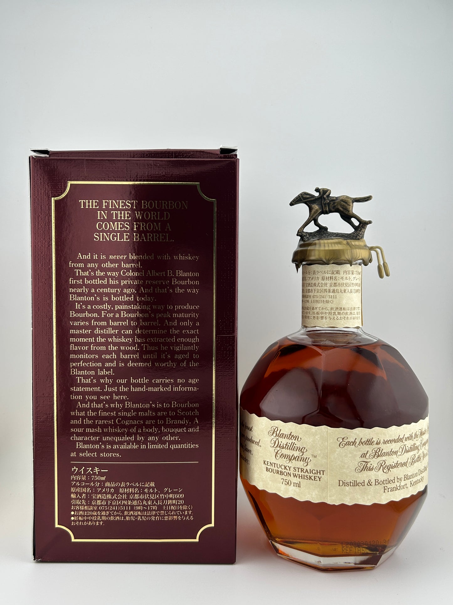 BLANTON'S SIGLE BARRET BOURBON
