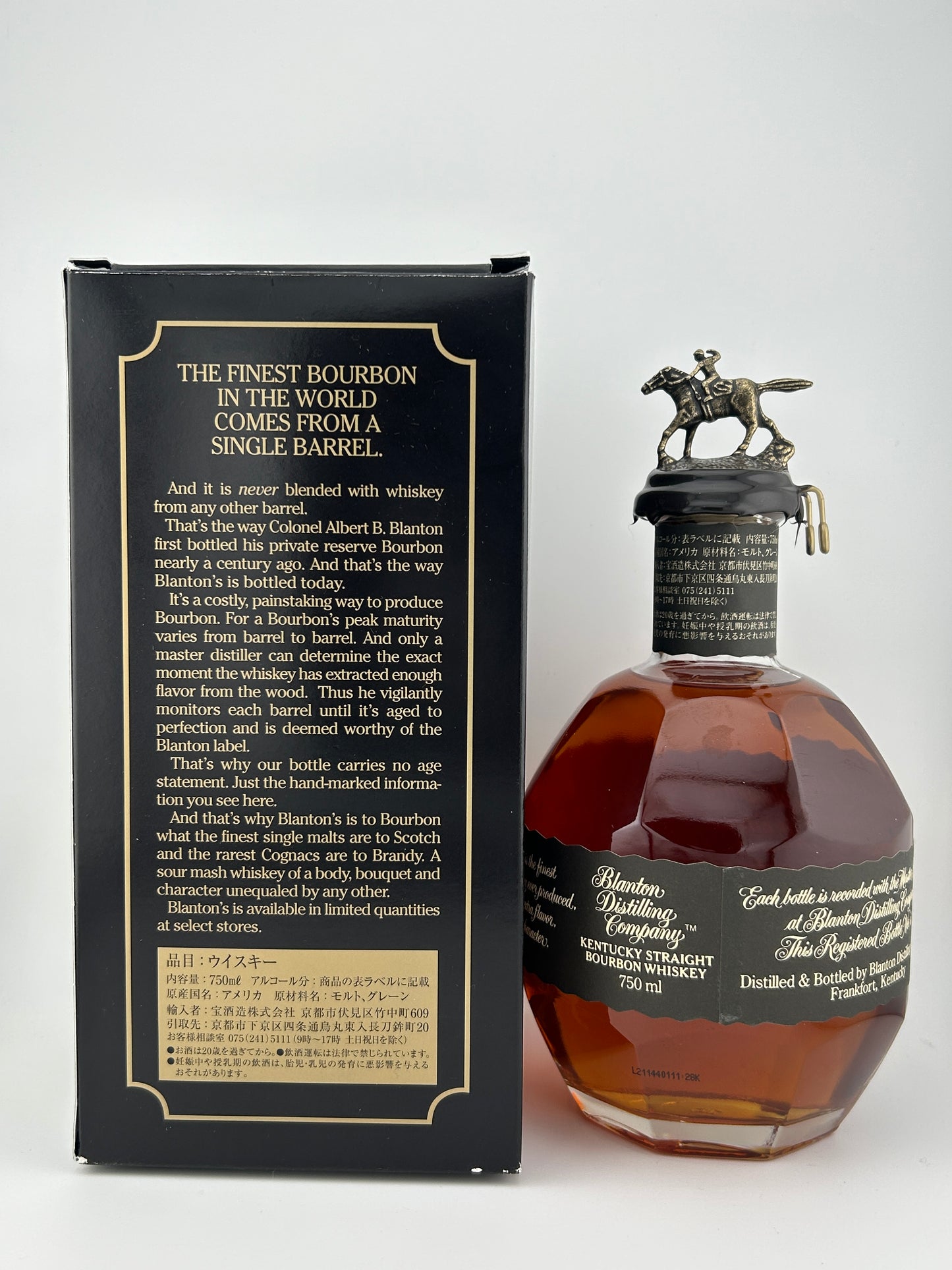 BLANTON'S SIGLE BARRET BOURBON