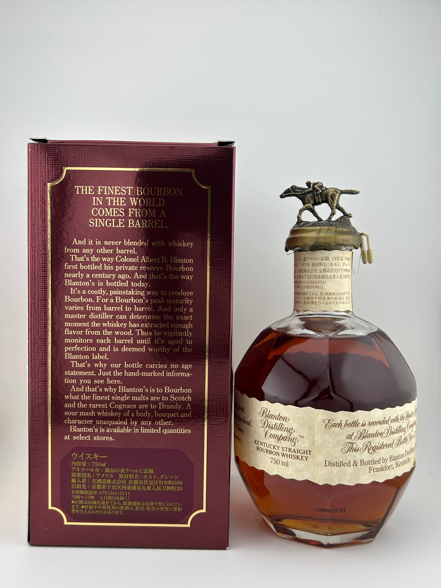 BLANTON'S SIGLE BARRET BOURBON