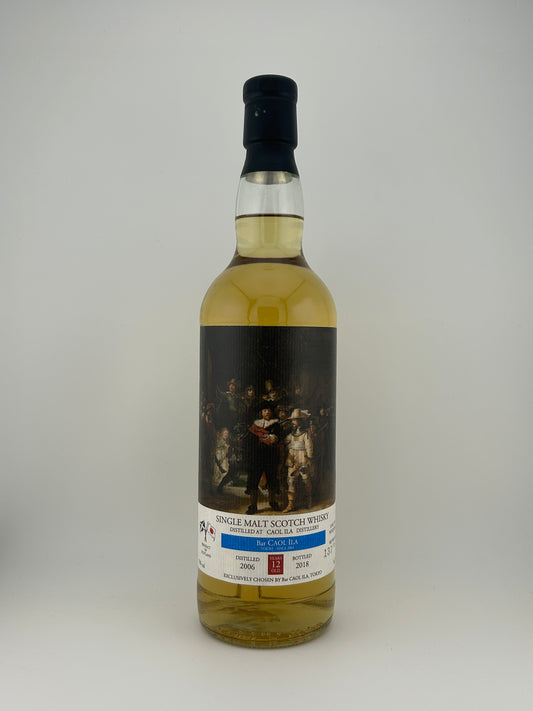 CAOL ILA 2006 12YO HOGSHEAD FOR BAR CAOL ILA